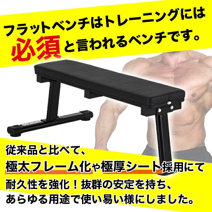 Amazon.co.jp: MotionsFit(モーションズフィット) トレーニング