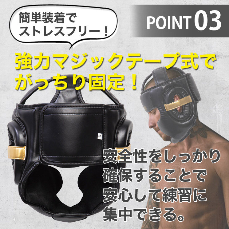 FIGHTING ROAD】ヘッドギア(赤） ファイティングロード FIGHTING
