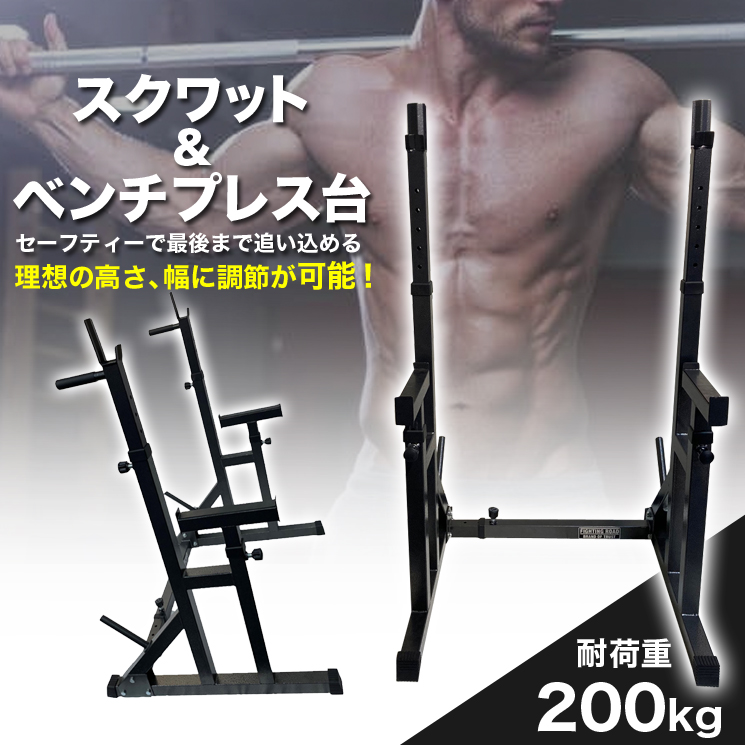 Amazon | ゼット(ZETT) トレーニング 筋トレ ウォーキング