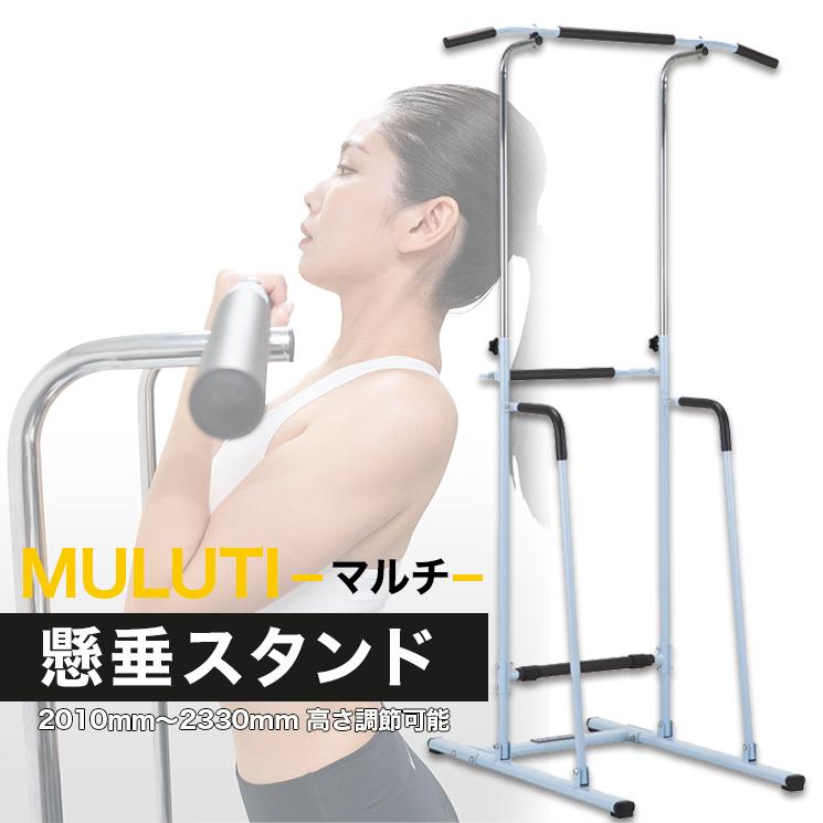 ベンチプレスセット一式 【現地引き取りお渡し】