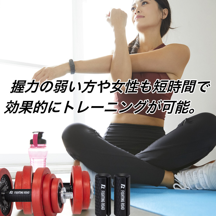 楽天市場】本格ジムプレスベンチ 折畳式 ベンチ 筋トレ