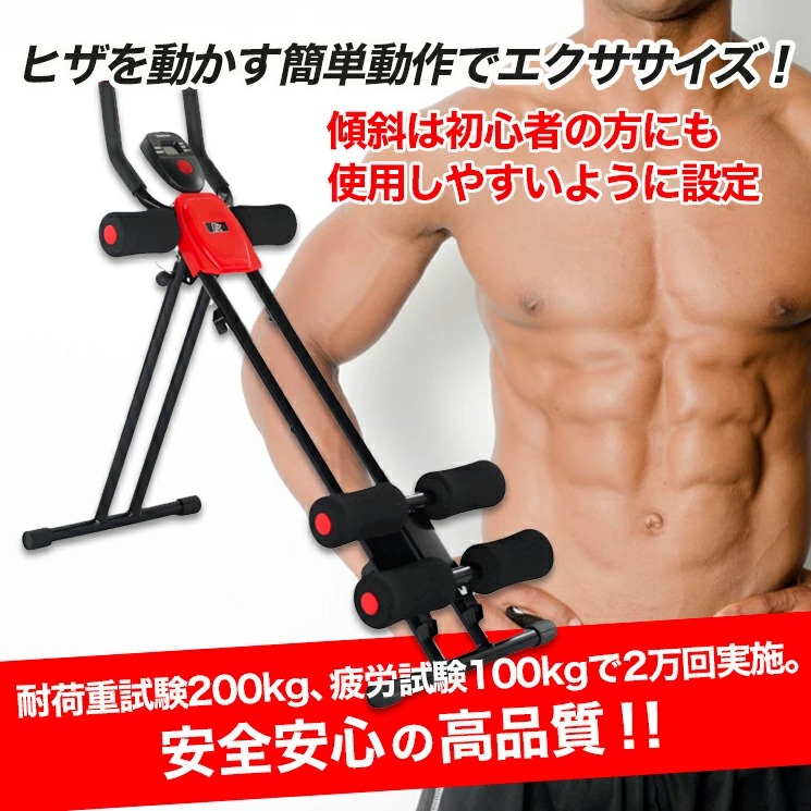 ワイドローイング　アタッチメント　広背筋　送料込み ワイルドフィット [即納OK] ミッドロー (Φ50) 広背筋 肩こり