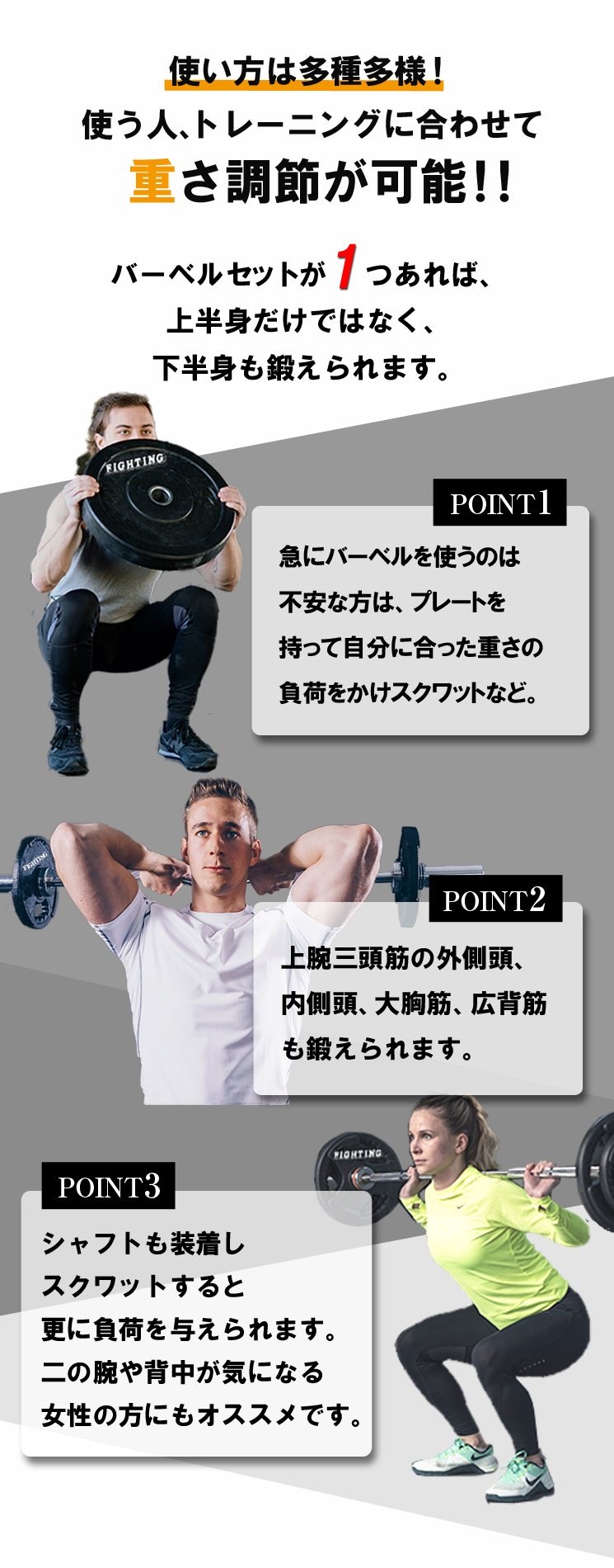 Amazon | ベンチプレス バーベル 200cmシャフト 付き プレート